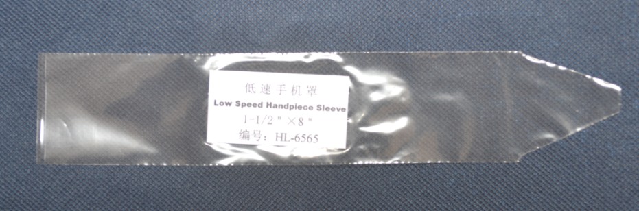 Handpiece Sleeve